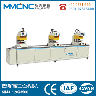 塑鋼門(mén)窗三位焊接機(jī)